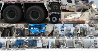 Ruijiang  WL5319GJBCAG6AZ Concrete mixing transport vehicle