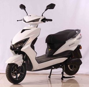 Weiniu  WN1200DQT2 Electric two wheeled light motorcycle