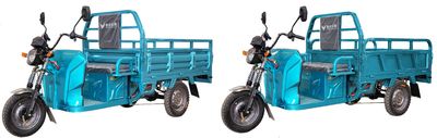 New Pigeon  XG1500DZH14 Electric tricycle