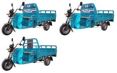 New Pigeon  XG1500DZH14 Electric tricycle