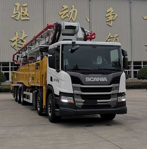 XCMG XZS5540THBSConcrete pump truck