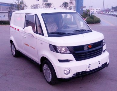 Yujima  YGM5020XXYBEV Pure electric box type transport vehicle