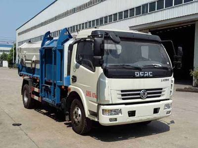 Zhuanzhi  YZZ5080ZDJE Compressed docking garbage truck