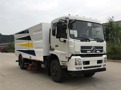 Zhuanzhi  YZZ5181TXSD Washing and sweeping vehicle