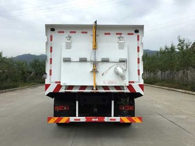 Zhuanzhi  YZZ5181TXSD Washing and sweeping vehicle