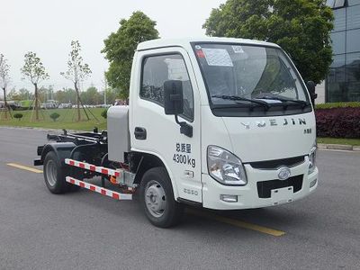 Zhonglian Automobile ZBH5040ZXXSHBEV Pure electric detachable garbage truck with carriage