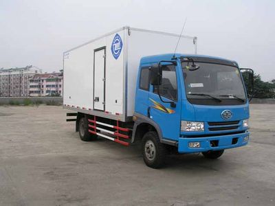 Feiqiu  ZJL5083XXYB Box transport vehicle