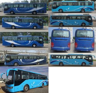 Yutong  ZK6125HQT5Z coach