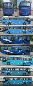 Yutong  ZK6125HQT5Z coach