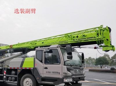 Zhonglian Automobile ZLJ5181JQZ12V Car crane