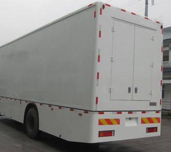 China National Automobile Corporation ZQZ5167XWT Stage car