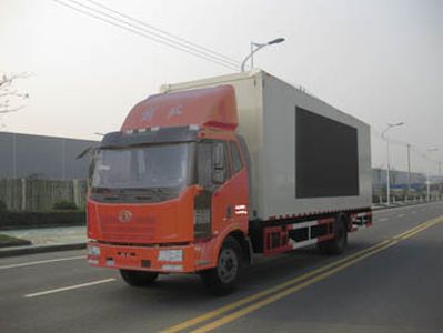 China National Automobile Corporation ZQZ5167XWT Stage car