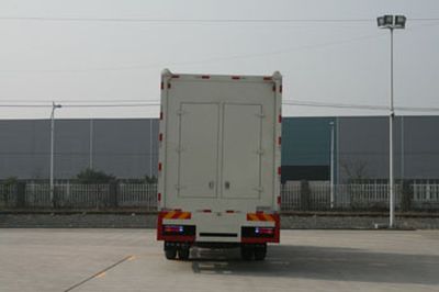 China National Automobile Corporation ZQZ5167XWT Stage car