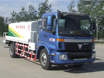 Garden  BYJ5160GPS watering lorry 