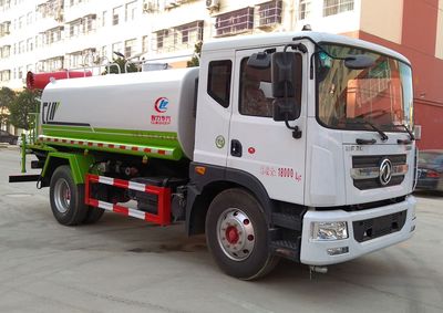 Cheng Liwei  CLW5180GPSD6 watering lorry 