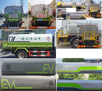 Cheng Liwei  CLW5180GPSD6 watering lorry 