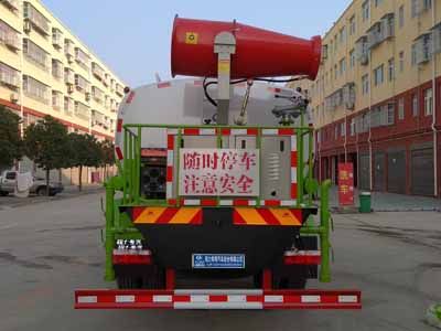 Cheng Liwei  CLW5180GPSD6 watering lorry 