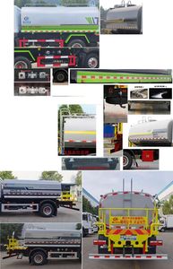 Cheng Liwei  CLW5180GPSD6 watering lorry 