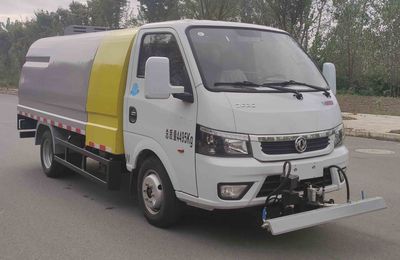 Terjia  DWT5040TYH48EQBEV Pure electric road maintenance vehicle