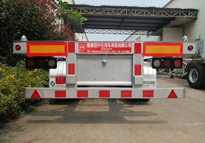 Qinglv  FZX9390TJZE Container transport semi-trailer