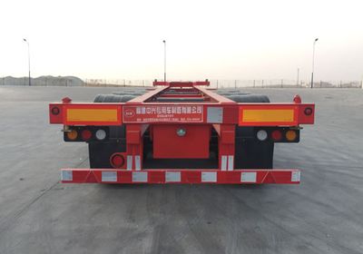 Qinglv  FZX9390TJZE Container transport semi-trailer