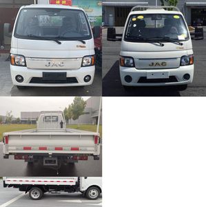 Jianghuai brand automobiles HFC1036PV3E6B4S Truck