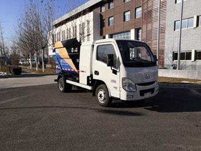 Hualin  HLT5042ZZZEV Pure electric self loading and unloading garbage truck