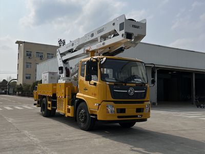 Xuji  HXJ5141JGKDF6 High altitude work vehicle