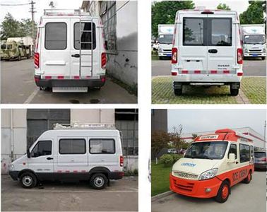 Hongyun  HYD5045XDWQDM Mobile service vehicle