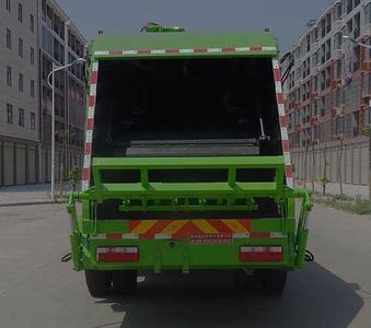 Hongyu  HYS5181ZYSE5 Compressed garbage truck