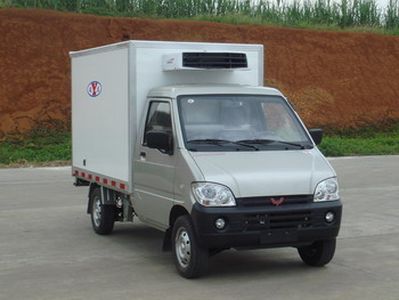 Yanlong  LZL5027XLCNF Refrigerated truck