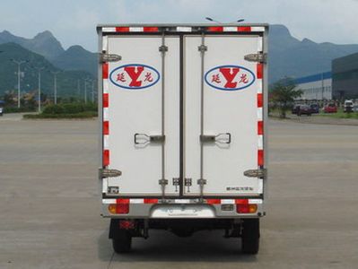 Yanlong  LZL5027XLCNF Refrigerated truck