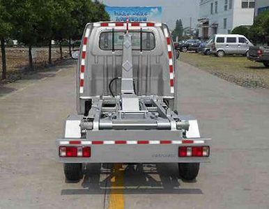 Lingqiao  NPQ5020ZXX detachable container garbage collector 