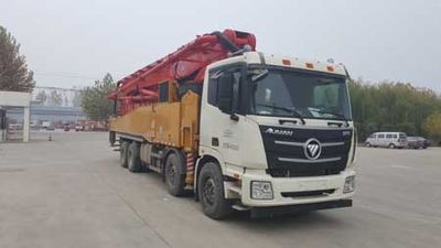 Jilu Hengchi  PG5440THB Concrete pump truck