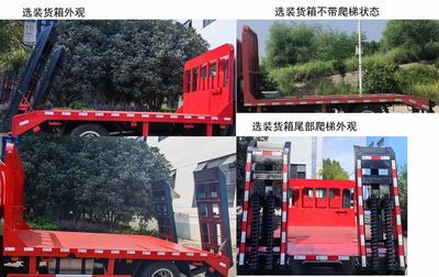 Shaanxi Automobile SX5041TPBNP6331 Flat transport vehicle