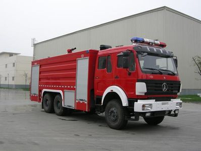 Chuanxiao brand automobiles SXF5310GXFPM160ND Foam fire truck