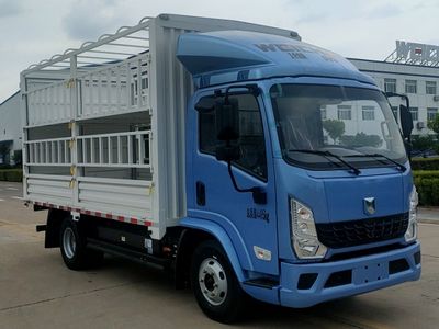 Yantai  YTQ5042CCYJEEV3314 Pure electric grille transport vehicle