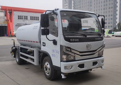 Yutong  YTZ5071GPS20D6 watering lorry 