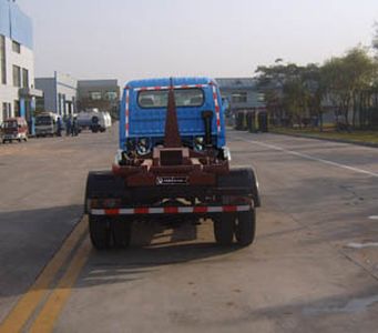 China National Automobile Corporation ZQZ5040ZXX detachable container garbage collector 