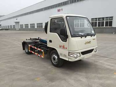 China National Automobile Corporation ZQZ5040ZXX detachable container garbage collector 