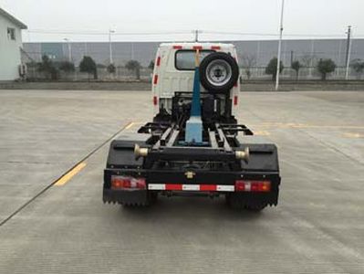 China National Automobile Corporation ZQZ5040ZXX detachable container garbage collector 