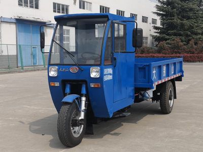 Dabie Mountain  7YPJZ17100DN4 Self dumping tricycle