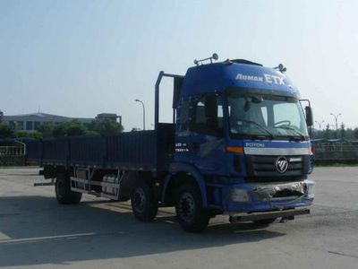 Ouman BJ1162VKPGE1Truck