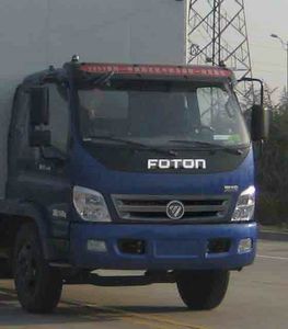 Foton  BJ5159VKCFG3 Box transport vehicle