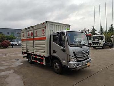 Zhongyan Automobile BSZ5043XRQC6B Flammable gas box transport vehicle