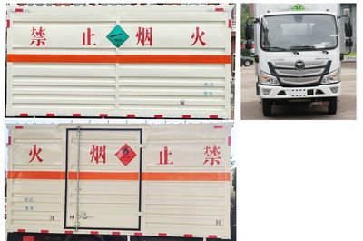 Zhongyan Automobile BSZ5043XRQC6B Flammable gas box transport vehicle