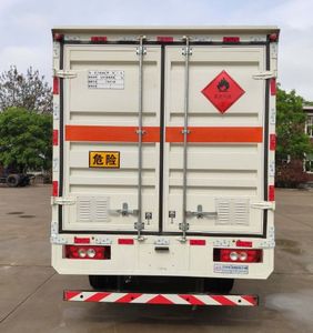 Zhongyan Automobile BSZ5043XRQC6B Flammable gas box transport vehicle