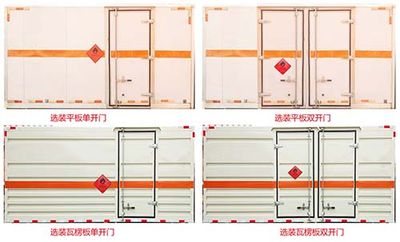 Zhongyan Automobile BSZ5043XRQC6B Flammable gas box transport vehicle