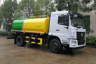 Chufei  CLQ5160GPS6GL watering lorry 