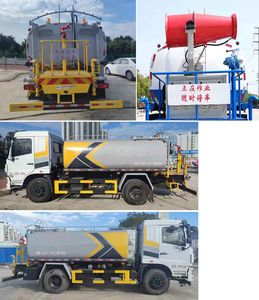 Chufei  CLQ5160GPS6GL watering lorry 